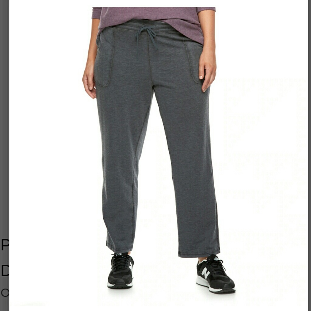 Sonoma gray lounge pants